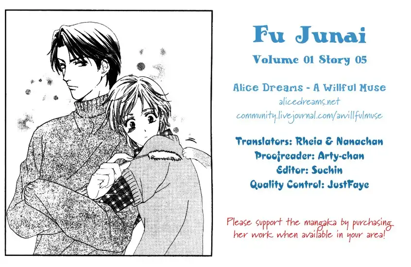 Fu Junai Chapter 5 1